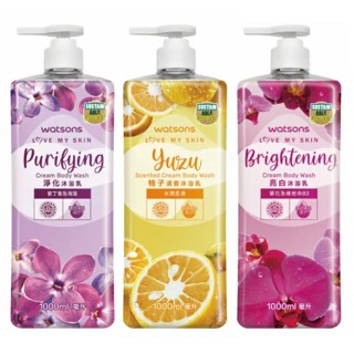 10%蝦幣【屈臣氏】紫丁香淨化沐浴乳 / 柚子清香沐浴乳 / 亮白沐浴乳 1000ml 效期2027【淨妍美肌】