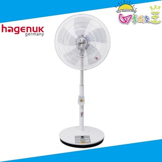 哈根諾克 16吋DC直流 微電腦定時 遙控立扇 HGN-168DC