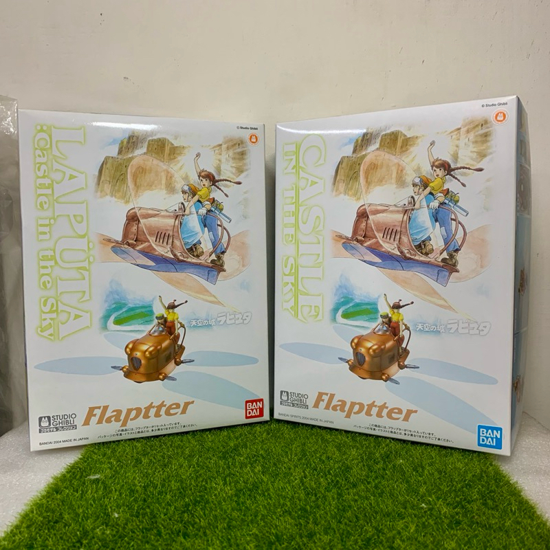 【玩具櫃】日本 BANDAI GHIBLI 吉卜力 天空之城 Flaptter 鼓翼機 蜻蜓機 1/20 組裝模型
