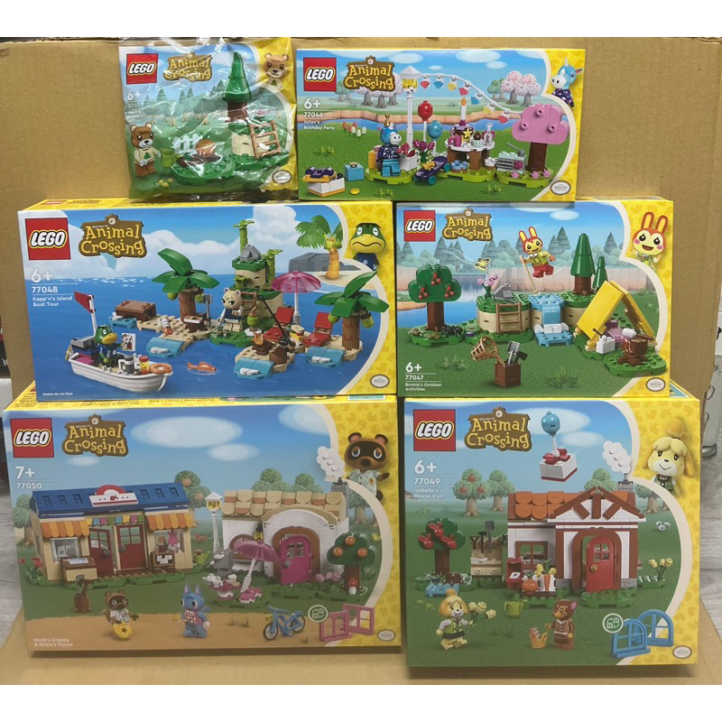 《蘇大樂高》LEGO 77046 77047 77048 77049 77050 30662 動物森林（全新）全套