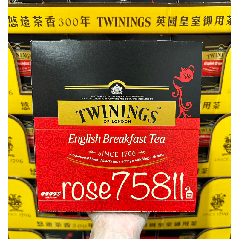 💖現貨-TWININGS唐寧早餐茶 伯爵茶 單包🌿rose75811🌿Costco好市多代購