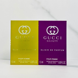 2024✨✨精品香氛系列新品GUCCI古馳 罪愛香精系列男女對香針管1.5ML #紫羅香水