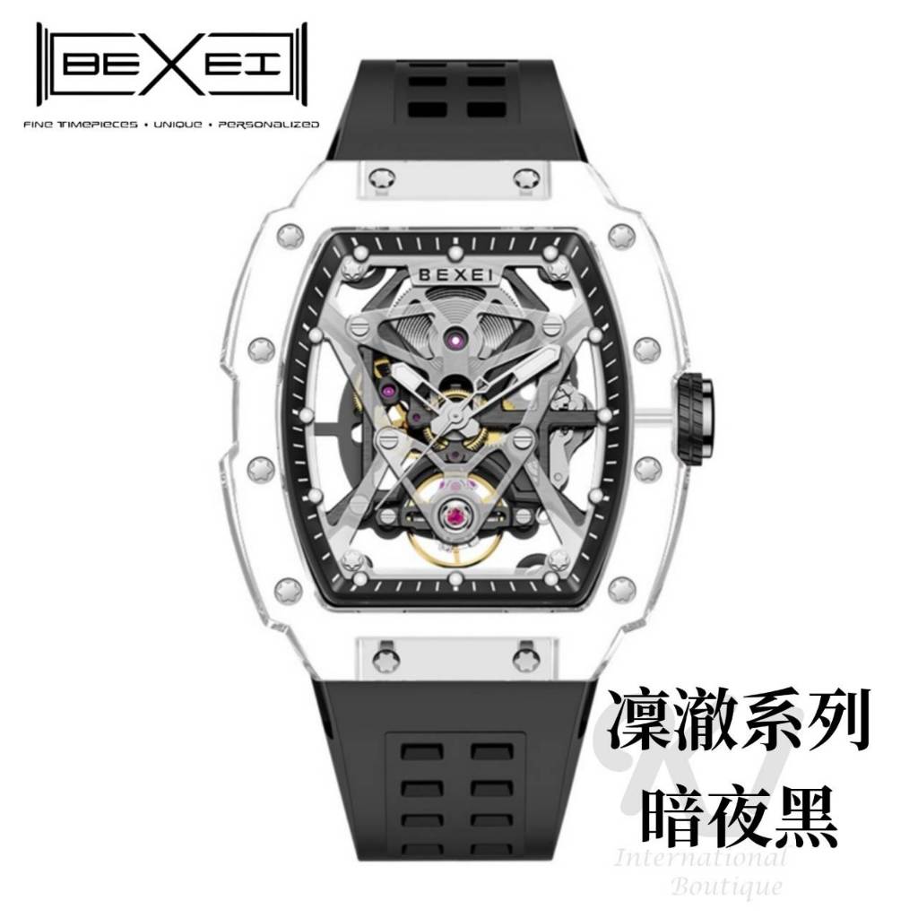 【台灣現貨】BEXEI 貝克斯 腕錶 凜澈系列 暗夜黑 自動機械錶 貝克斯 酒桶錶 酒桶機械錶
