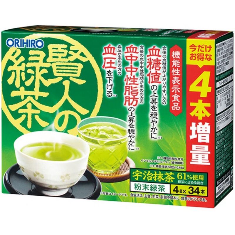 《現貨》日本製 ORIHIRO 賢人 咖啡 綠茶 30包 日本代購