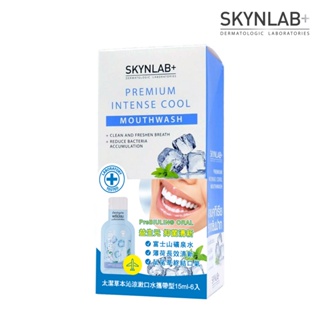 SKYNLAB+ 太潔草本沁涼漱口水攜帶型15ml(6入組)