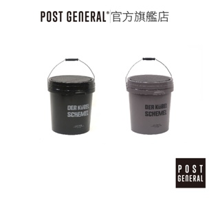 POST GENERAL｜美式風格圓桶凳16L 設計感 獨特 簡約風 戶外用 擺設用 兩用 攜帶方便 官方旗艦店