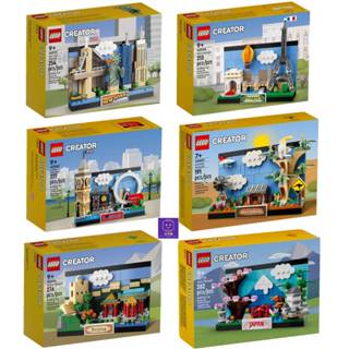 【臺南樂高 益同去】LEGO 40519紐約 40568巴黎 40569倫敦 40651澳洲 40713日本 明信片