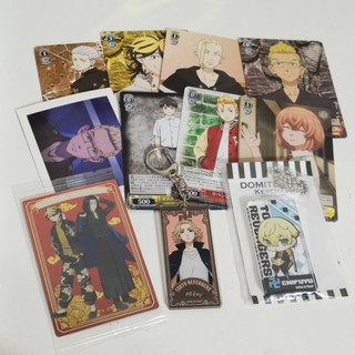 免運 二手 東京復仇者 Mikey 千冬 一虎 場地 吊飾 週邊