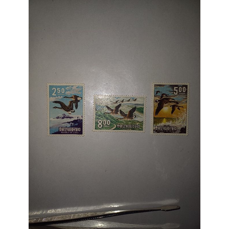 民國58年發行，雁行圖航空郵票，品相上品