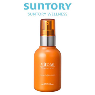 【免運可刷卡現貨】 SUNTORY Vitoas蜜得絲 VARON 三得利汎倫 多效極妍鎖濕菁華120ml