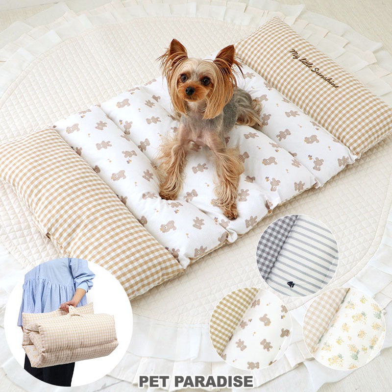 【PET PARADISE】寵物2WAY捲床/3色 (90x52cm) 〔條紋/碎花/熊熊〕｜PP 2024新款