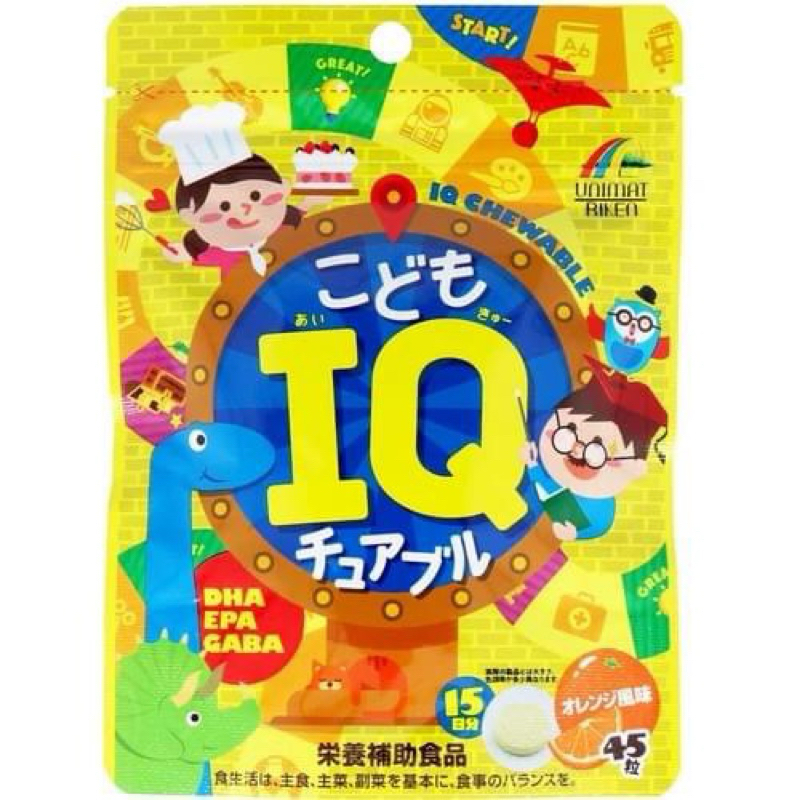 日本可咀嚼DHA EPA兒童IQ軟糖