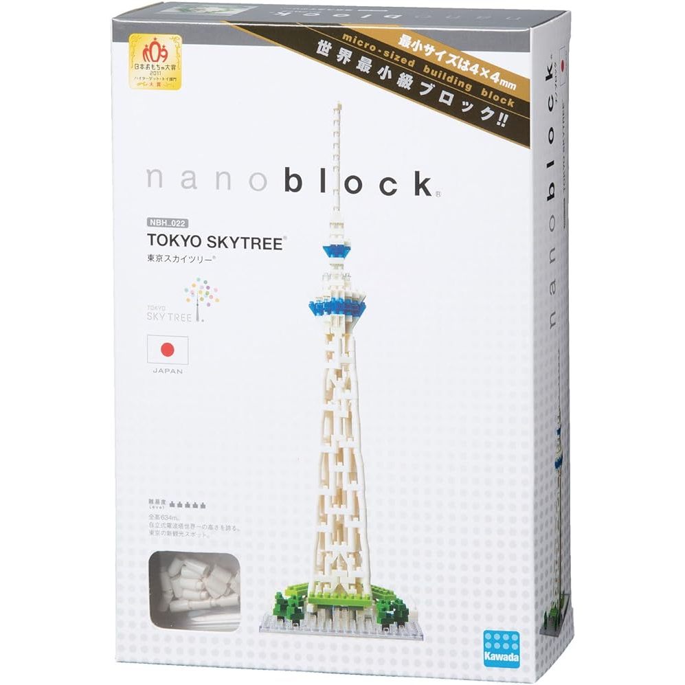 [現貨二手]河田積木 nanoblock 積木 ‎NBH-022 晴空塔 知名地標出清優惠