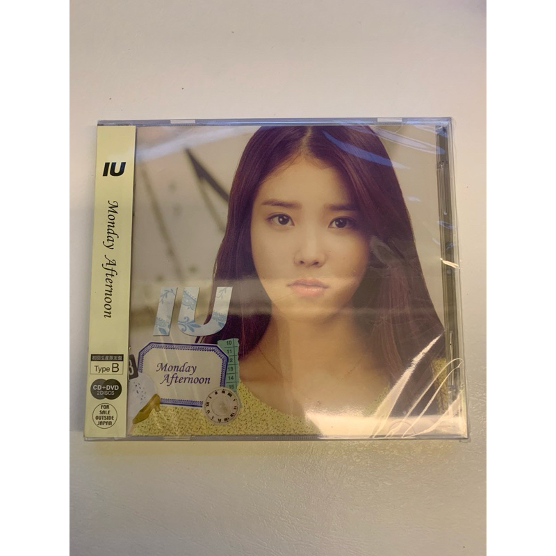 【新品未開封】IU Monday Afternoon 初回生産限定盤TypeB 71qWzwYRZ1L._UF1000,1000_QL80_.jpg