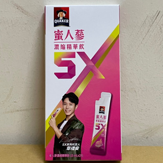 桂格5X 蜜人蔘濃縮精華飲15ml