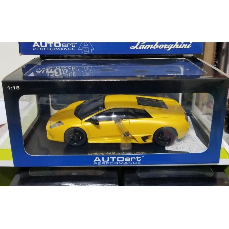（已售）AutoArt 74621 Lamborghini Murcielago LP640