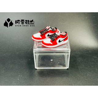 【阿雲】 AJ1 低筒 芝加哥 迷你鞋子模型 立體球鞋 迷你鞋模牆鞋禮盒 購買皆附展示盒
