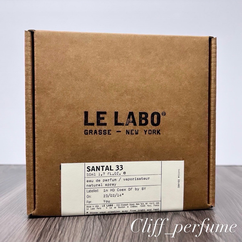 【克里夫香水店】Le Labo 33檀香 淡香精50ml