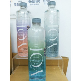 （鹼性水）NAYAQUA 耐雅格 YOI 鹼性水(600mlx24瓶/箱)