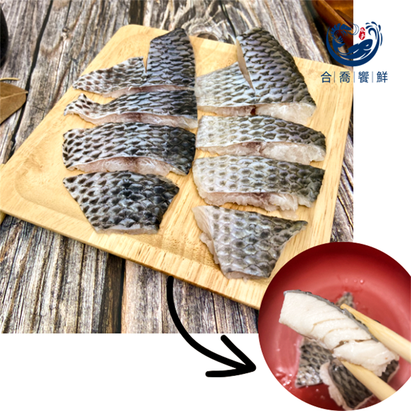 {雙北滿799免運}合喬饗鮮-台灣帶皮鯛魚片/10KG/件/業務包20KG/件/魚類/糖醋魚/首購滿999送保冷袋