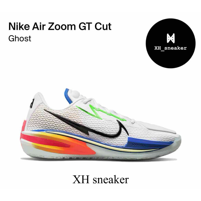 【XH sneaker】Nike Air zoom GT cut 1 白藍 DX4112-114