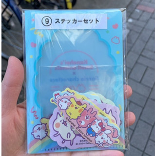［日本🇯🇵直購］ 7-11 一番賞 三麗鷗x卡娜赫拉的小動物 貼紙 布丁狗 hello kitty 手帳 日記 裝飾