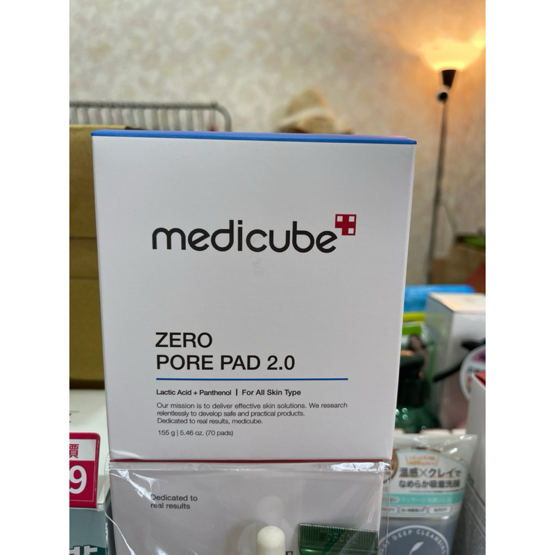 (灣裡親取$750）韓國製medicube zero pore pad （2.0版本）毛孔爽膚棉70片