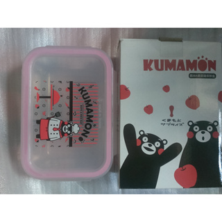 熊本熊 保鮮盒 玻璃 梅森杯 Kumamon
