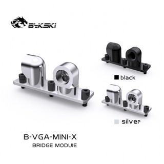 Bykski 電腦水冷 B-VGA-MINI-X 雙90度旋轉橋接模塊 可360度旋轉適配顯示卡冷頭