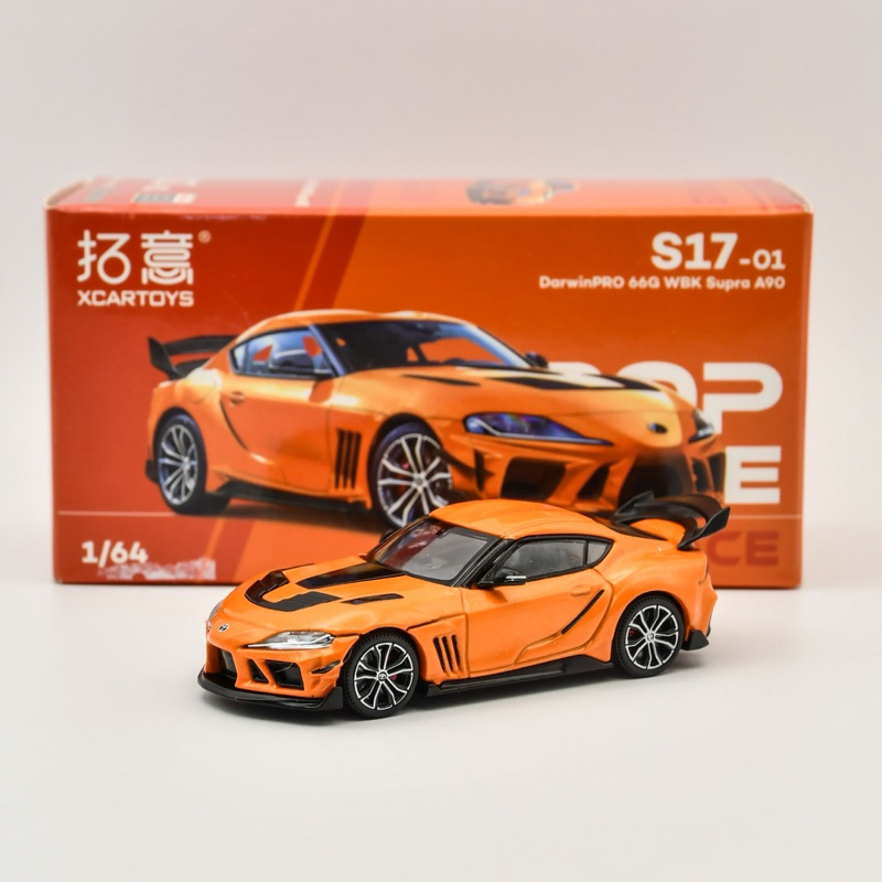 【台南現貨】全新 1/64 POP RACE Toyota Supra A90 橘色 模型車 里歐模玩