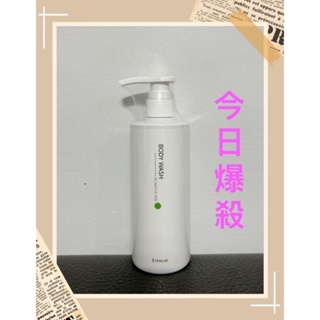 <正品爆殺>豐傑生醫-水楊酸抗痘機能沐浴露（500ml/瓶）淨化收斂毛孔X促進角質更新代謝