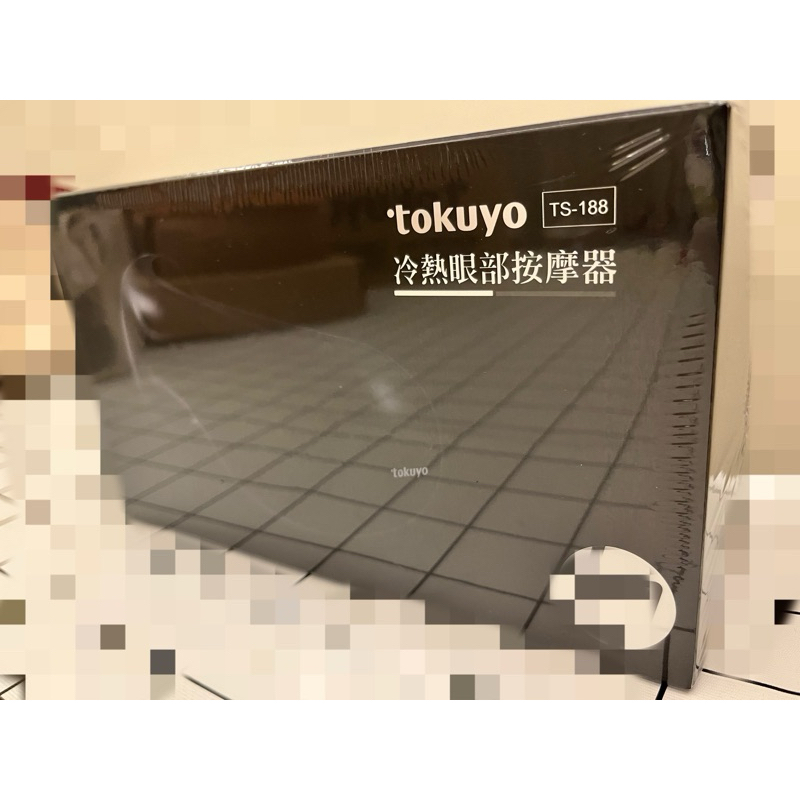 ［全新未拆封]tokuyo 煥眼舒冷熱眼部按摩器 TS-188