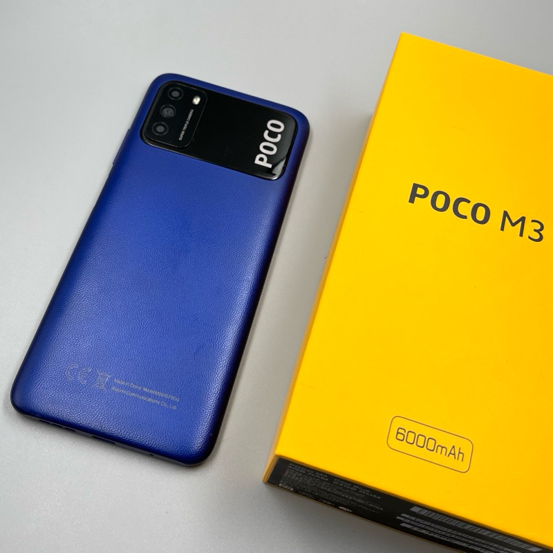 POCO M3 4+64GB 冷酷藍 6.53吋 Android 10 雙卡雙待