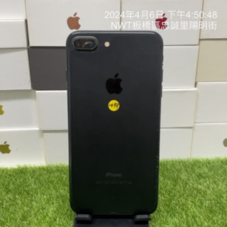 【平價手機】Apple iPhone 7 plus 128G 5.5吋 黑色 新北 板橋 買手機 瘋回收 可面交1499