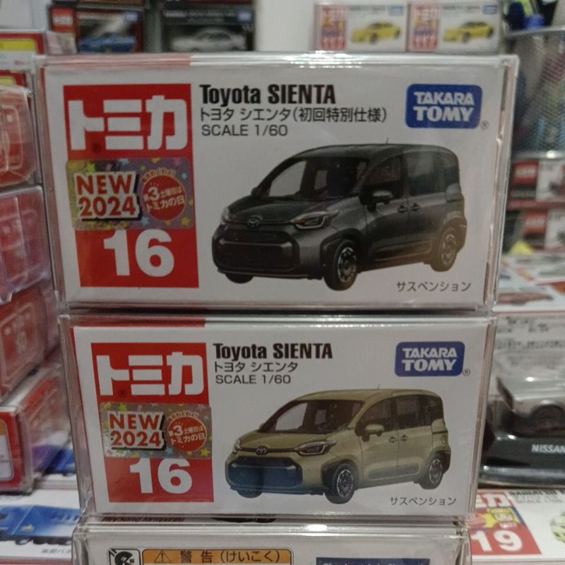 TOMICA  NO.16 TOYOTA SIENTA 初回+一般 新車貼