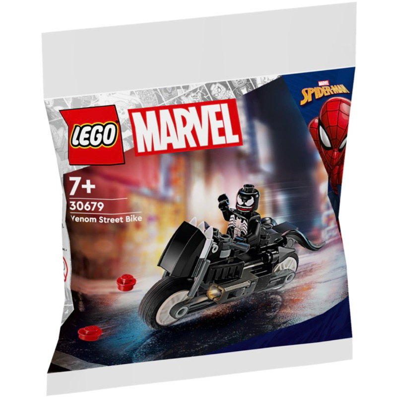 【金磚屋】30679 LEGO 樂高 polybag Venom Street Bike 猛毒街頭摩托車