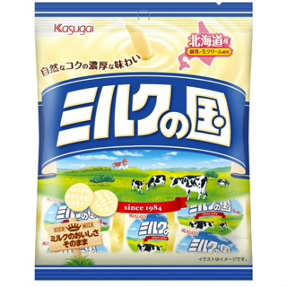 Kasugai 春日井 牛奶糖 52g【懂吃】北海道牛奶糖 日本糖果