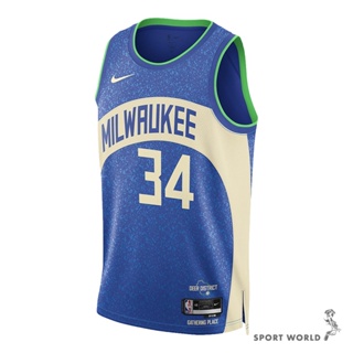 Nike 球衣 男裝 NBA 密爾瓦基公鹿隊 藍【運動世界】DX8509-407