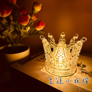 小花家居 (24H出貨) 蠟燭燈 蠟燭 小夜燈 氛圍燈 電子蠟燭 led蠟燭 led小夜燈 ins風 求婚佈置 小禮物