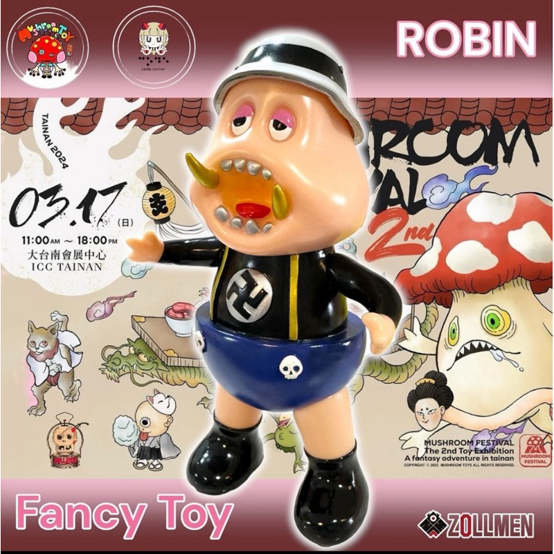 Zollmen 蘑菇展 robin 羅賓 日製軟膠 設計師 hxs mvh 樂貓玩具