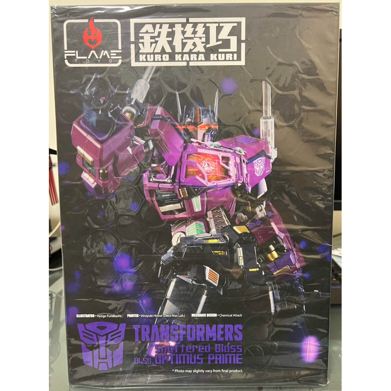 【僅拆檢，近全新】 鐵機巧 FlameToys 千值練 特典 限定版 變形金剛 鏡像柯博文 值得珍藏