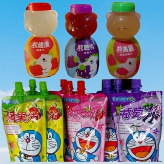 [Q版可愛熊 熊果汁+哆啦A夢 倍力果汁] 葡萄汁、蘋果草莓汁、蘋果汁