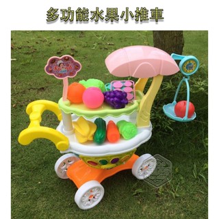 批發網 多功能水果推車