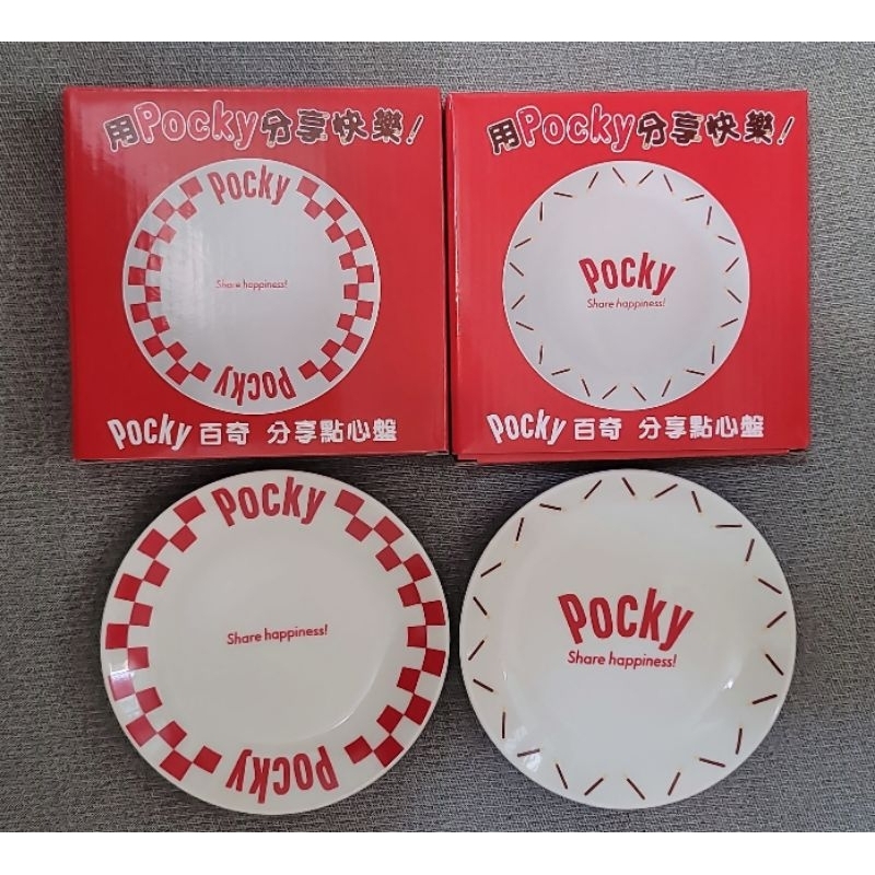 現貨 Pocky 分享點心盤 陶瓷 雙層手提野餐盒 （可微波） Hello kitty 不鏽鋼便當盒（不可微波）