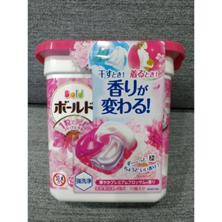 日本 P&G ARIEL 4D碳酸洗衣膠球(粉色）