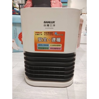 SANLUX 台灣三洋 直立式陶瓷電暖器 R-CF518TN