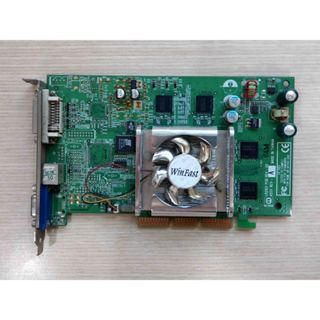 WinFast 麗臺 A180 DDR 顯示卡 AGP 8X 顯示卡 DVI、VGA、S-Video 三端子 專業繪圖卡