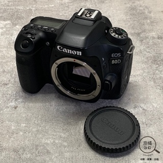 『澄橘』Canon EOS 80D Body 機身 二手 快門數 88xx《歡迎折抵》A68450