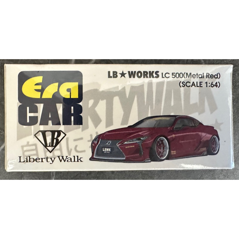 Era Car Lexus 凌志 LC500 LC 500 LBWK 紅色 模型車 模型