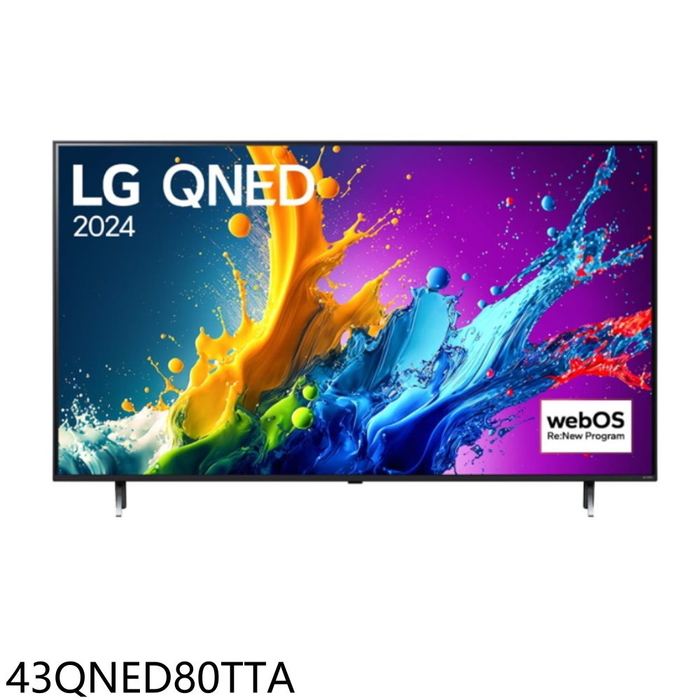 LG樂金【43QNED80TTA】43吋奈米4K智慧顯示器(無安裝)(7-11商品卡600元)